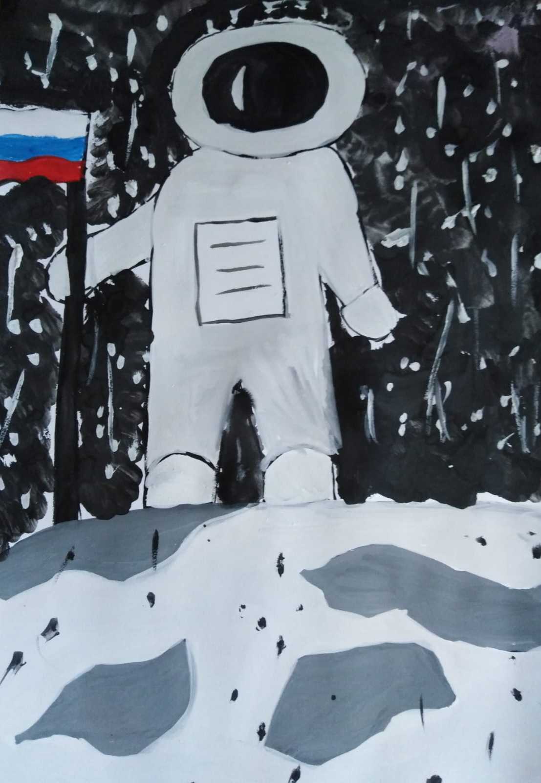 Путин на Луне
