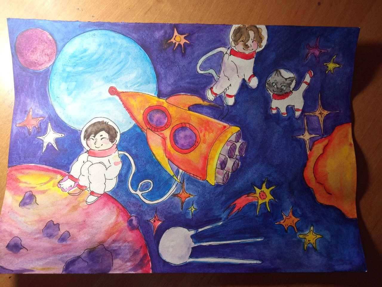 Ребята космонавты